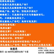 祁東縣海偉網絡科技服務部 專業網絡技術服務的領先者