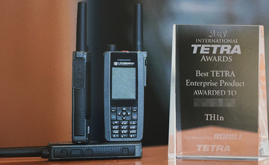 北京三永華通科技 以運維服務為基石，引領無線集群通信技術前沿