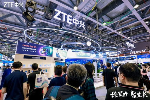 2023中國移動(dòng)全球合作伙伴大會(huì) 中興終端聯(lián)合展示創(chuàng)新科技產(chǎn)品，引領(lǐng)北京網(wǎng)絡(luò)技術(shù)服務(wù)新篇章