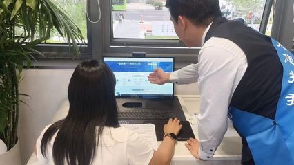 亦莊創(chuàng)新發(fā)布第689次網(wǎng)絡(luò)發(fā)布 聚焦北京網(wǎng)絡(luò)技術(shù)服務(wù)，助力數(shù)字經(jīng)濟(jì)高質(zhì)量發(fā)展