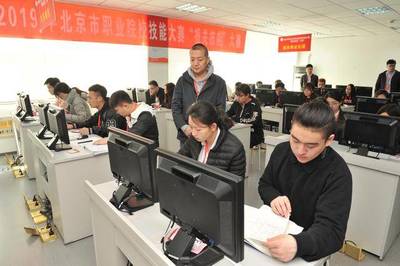 北京市高職院校技能大賽電子商務(wù)、報(bào)關(guān)技能賽項(xiàng)開賽，北京網(wǎng)絡(luò)技術(shù)服務(wù)賦能賽事新高度